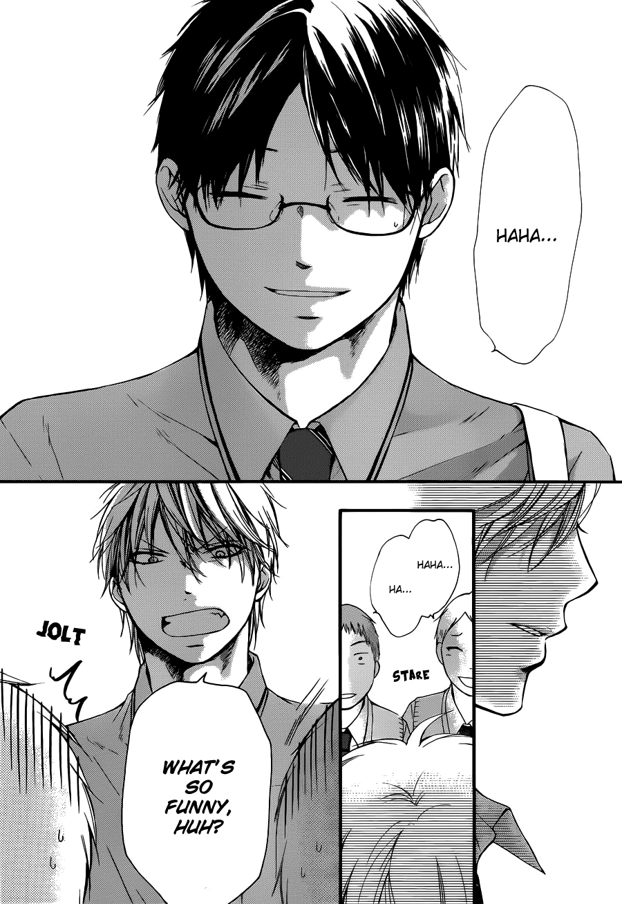 Kono Oto Tomare!, Chapter 16 image 36